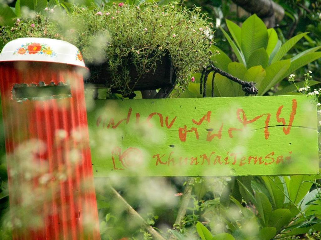 Khun Nai Tern Sai Hotel (Adults Only) Pai Exterior foto
